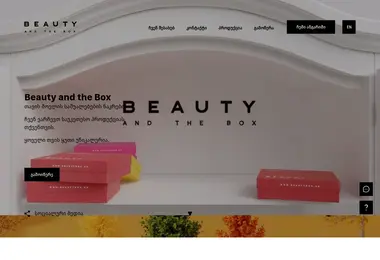 Предпросмотр от 11.09.2025