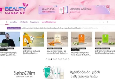 Screenshot of beautymagazine.ge