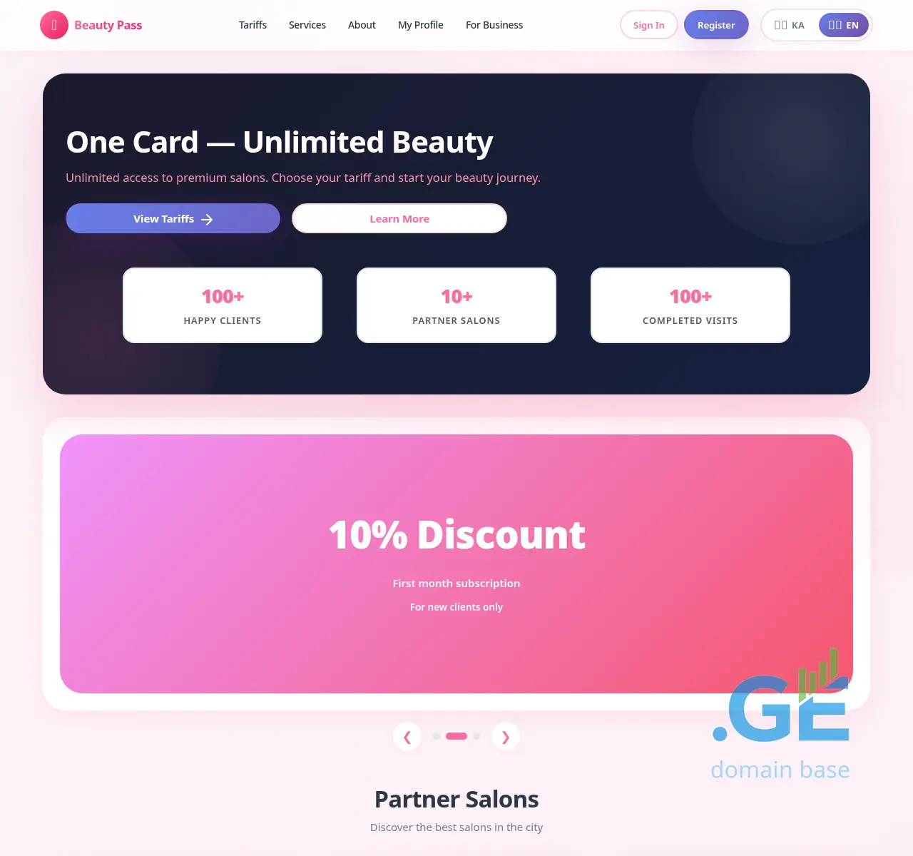 Screenshot of the site beautypass.ge at 2025-11-13