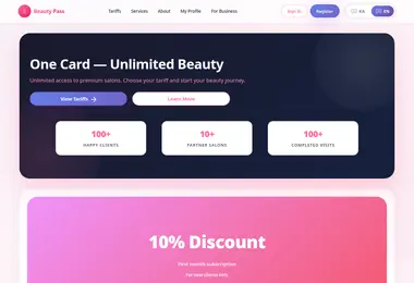 Screenshot of beautypass.ge