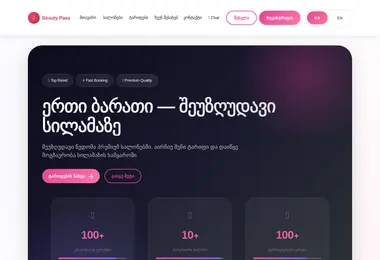 Preview from 15.12.2025