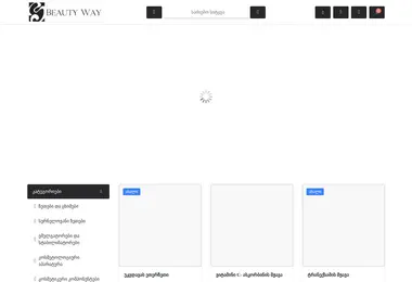 Screenshot of beautyway.ge