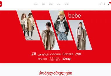 Screenshot of bebe.ge