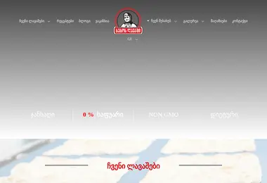 Предпросмотр от 07.12.2025