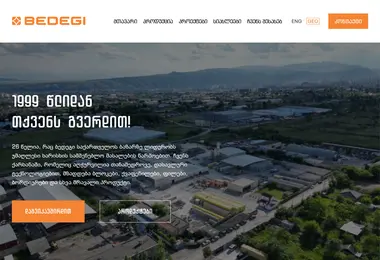 Screenshot of bedegi.ge
