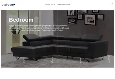 Предпросмотр от 08.12.2025