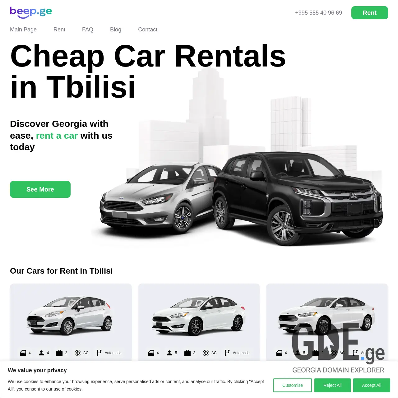 Screenshot of the site beep.ge at 2025-12-08