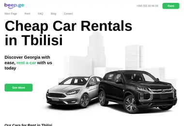 Preview from 08.12.2025