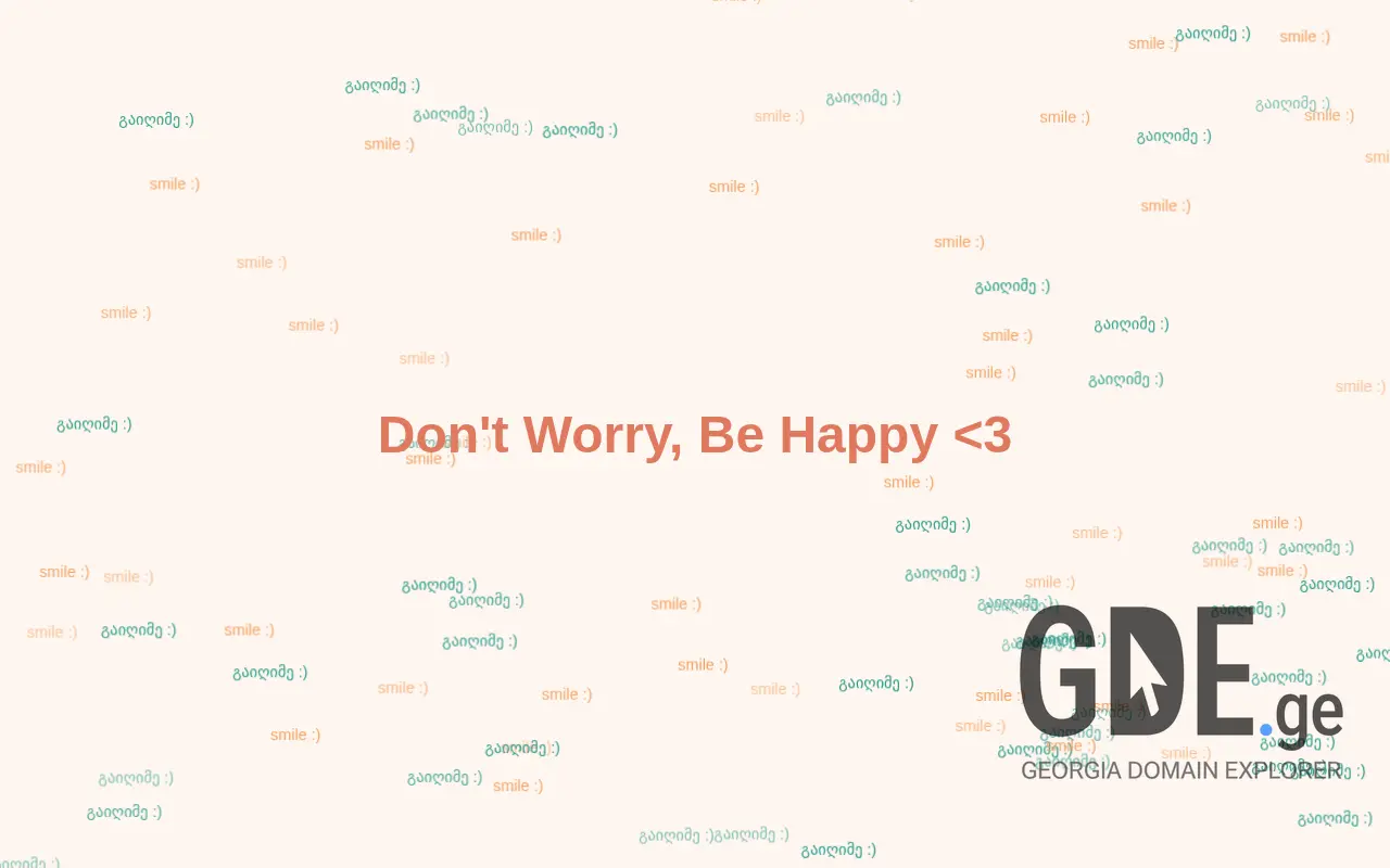 Screenshot of the site behappy.ge at 2025-11-28