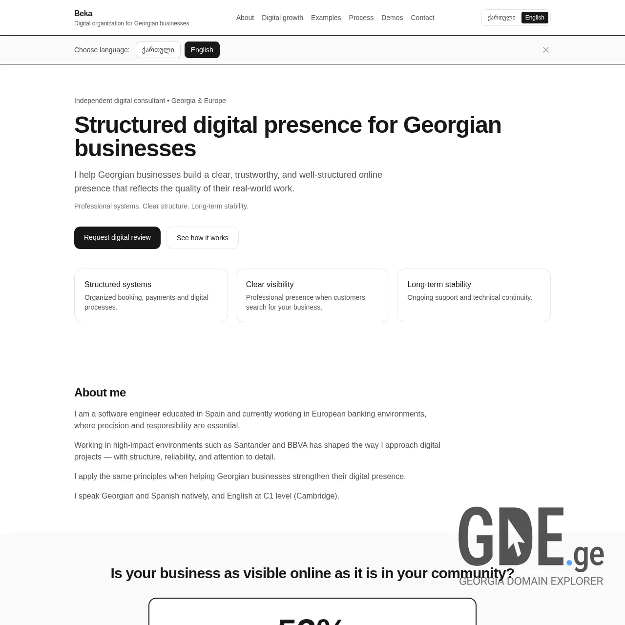 Screenshot of the site bekabps.ge at 2026-02-26