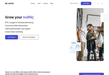 Preview from 08.12.2025