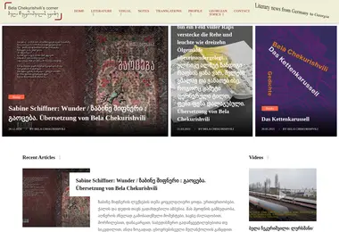 Screenshot of belachekurishvili.ge