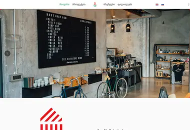 Предпросмотр от 07.12.2025