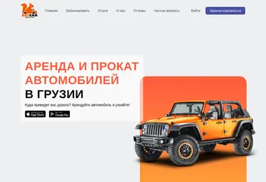 Preview from 08.12.2025