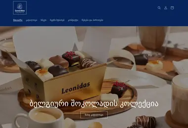 Preview from 06.12.2025