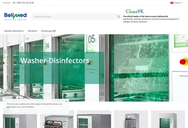Скриншот belimed.ge