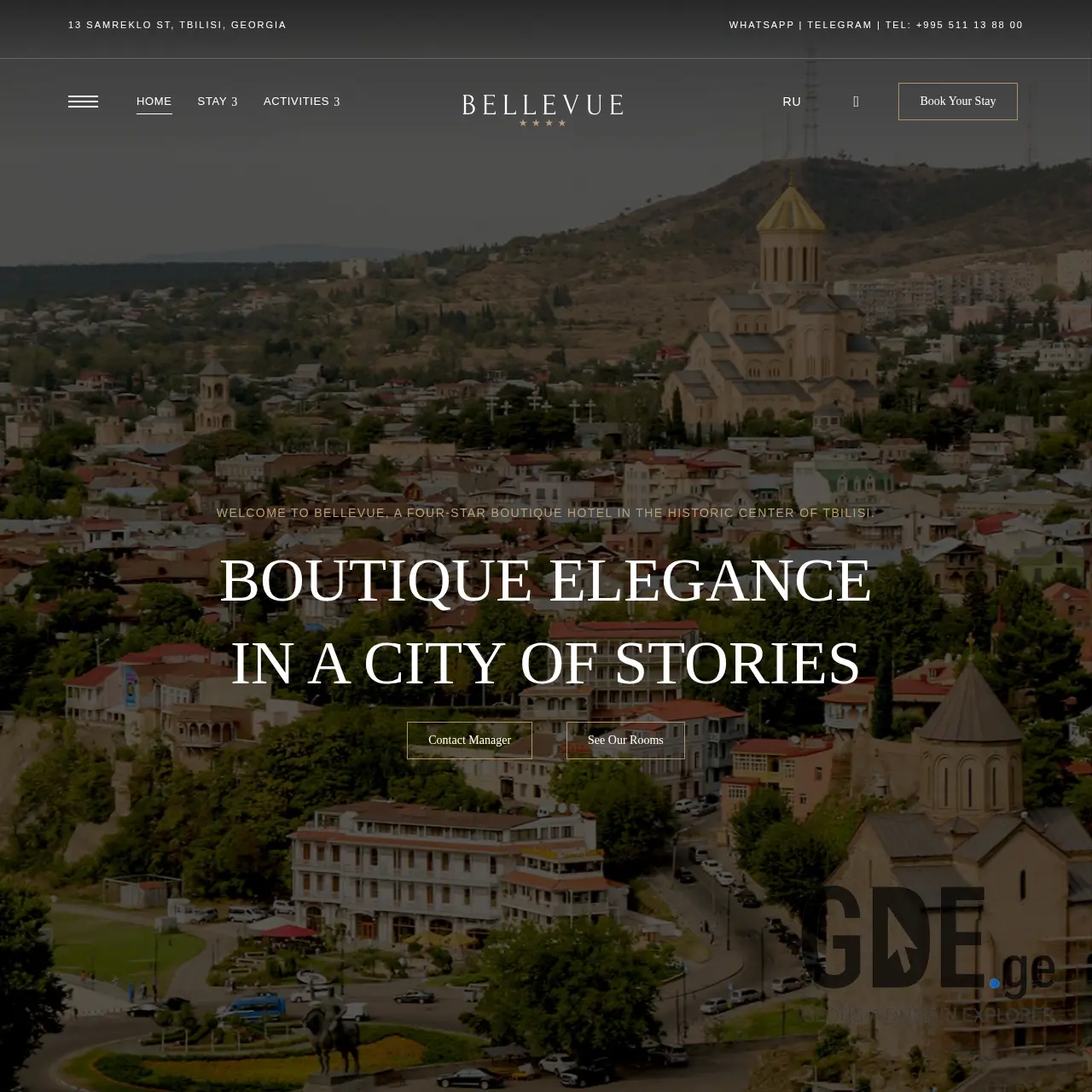 Screenshot of the site bellevue.ge at 2025-12-07