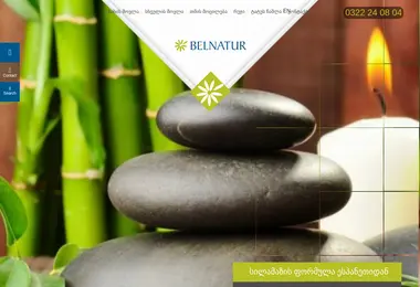 Screenshot of belnatur.ge