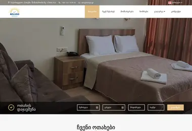 Предпросмотр от 11.09.2025