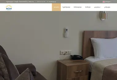 Предпросмотр от 30.11.2025