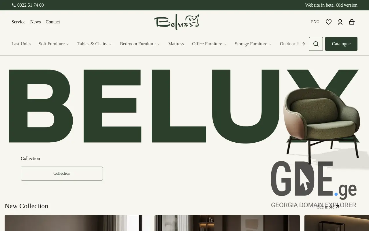 Screenshot of the site belux.ge at 2025-11-28