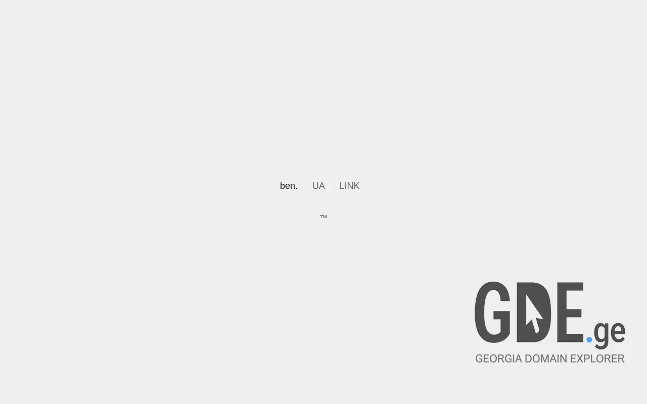 Screenshot of the site ben.ge at 2025-11-28