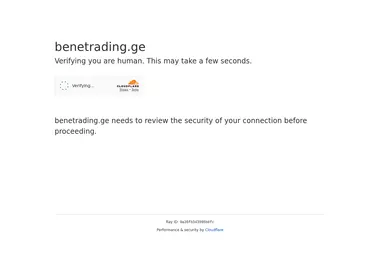 Предпросмотр от 24.11.2025