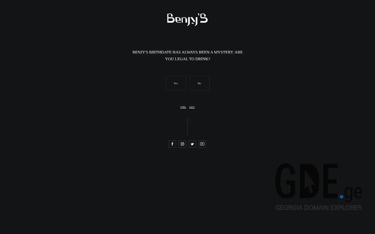 Screenshot of the site benjys.ge at 2025-11-28