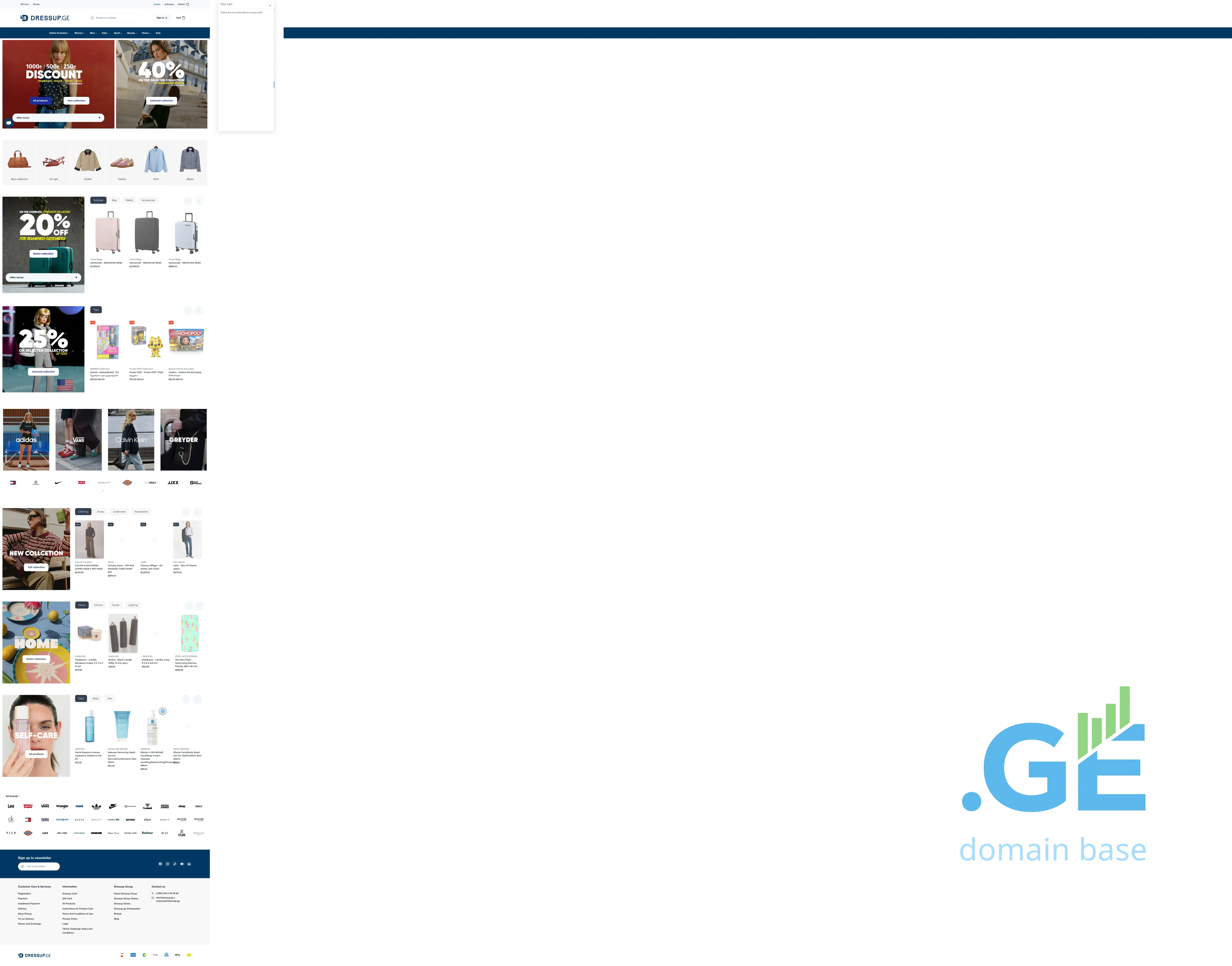 Screenshot of the site bensimon.ge