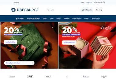 Preview from 18.12.2025