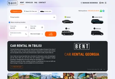 Screenshot of bent.ge