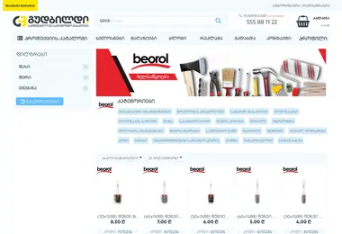 Screenshot of beorol.ge
