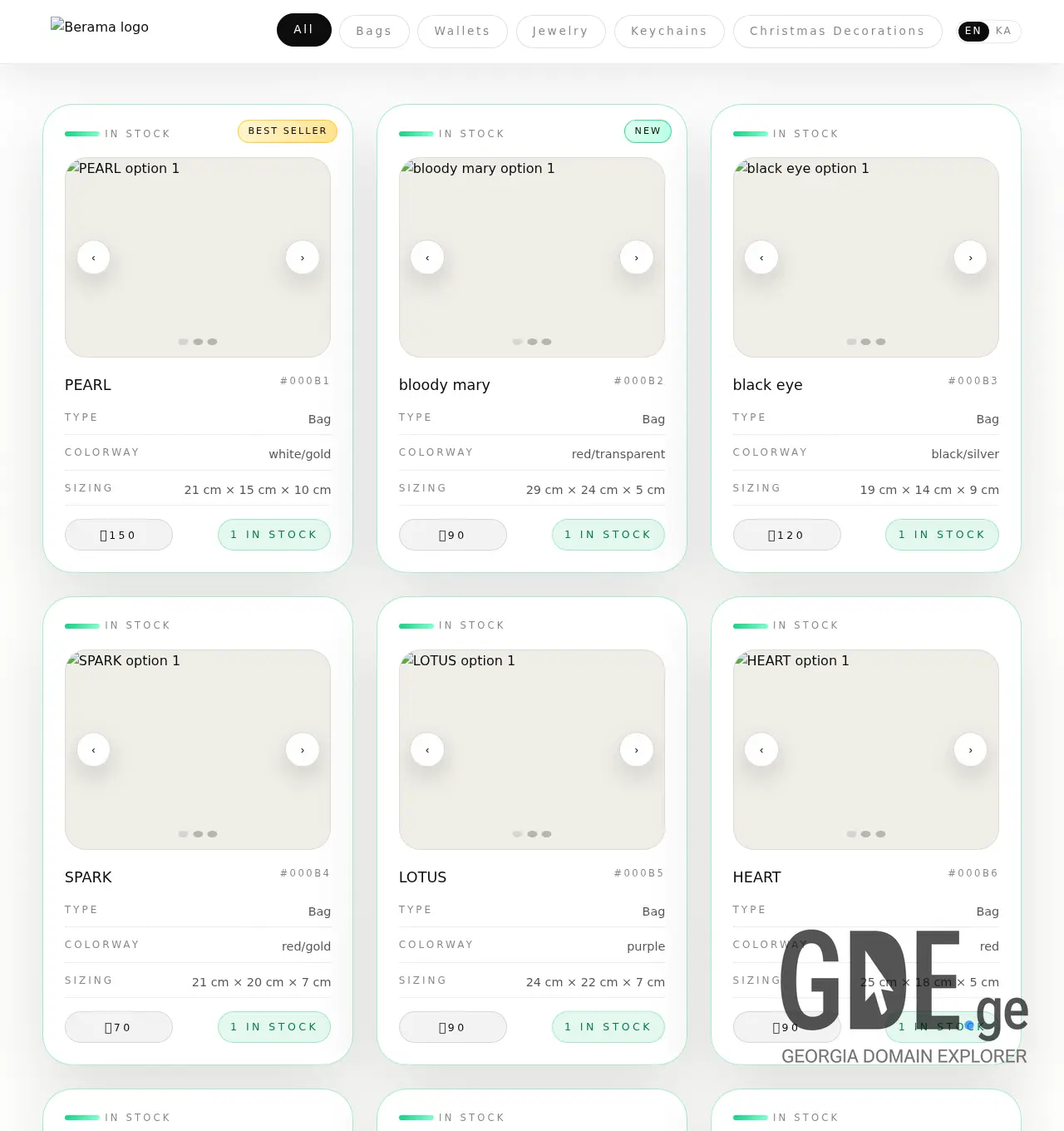 Screenshot of the site berama.ge at 2025-12-06