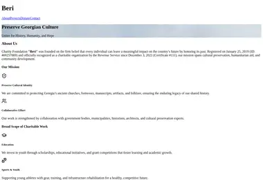 Screenshot of beri.ge