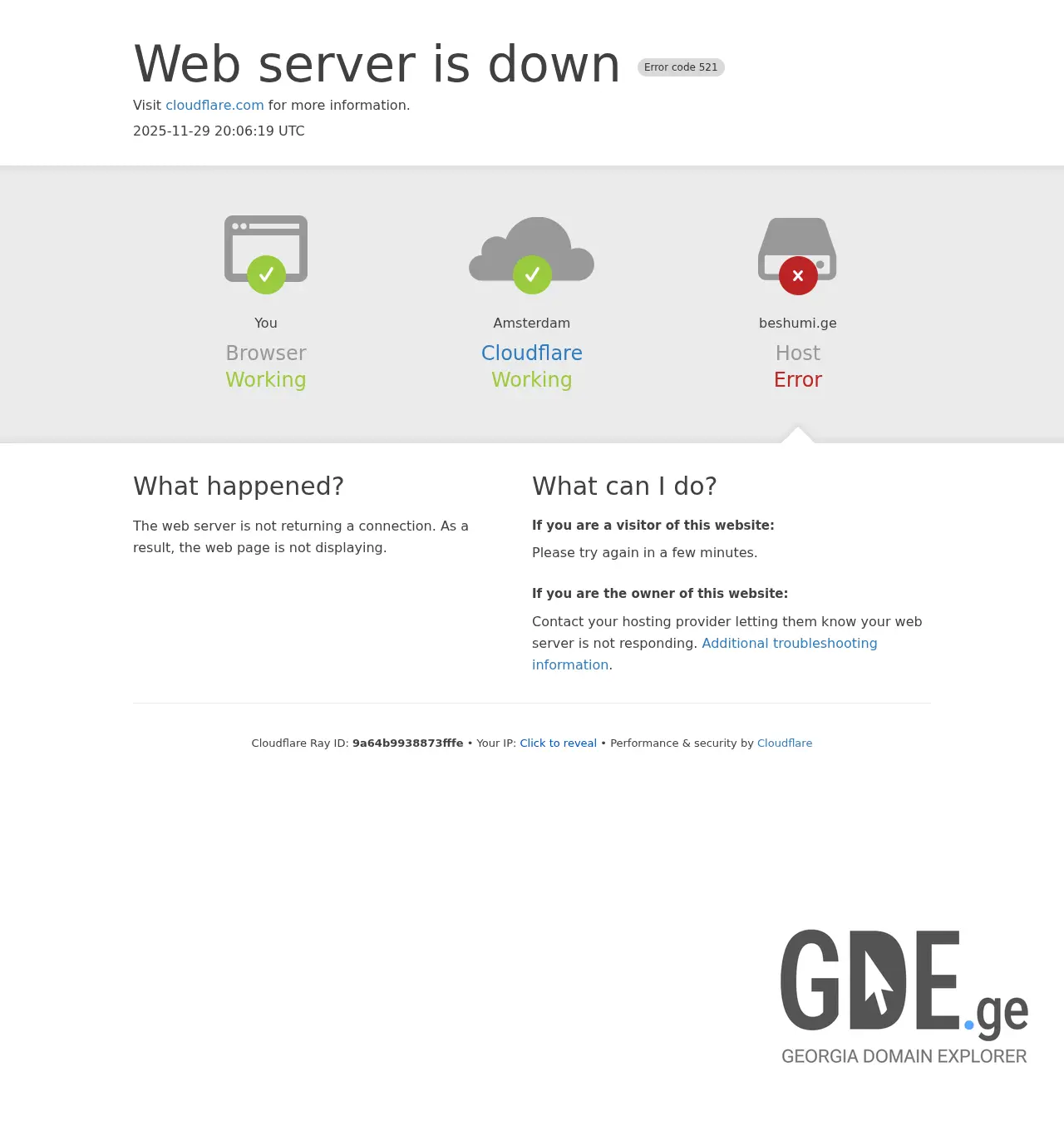 Screenshot of the site beshumi.ge at 2025-11-29