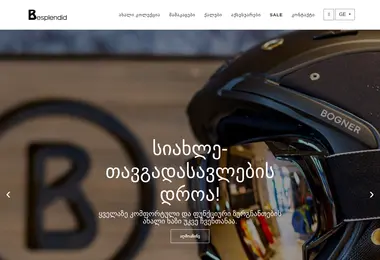 Screenshot of besplendid.ge