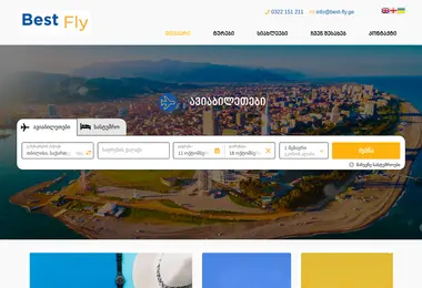 Screenshot of best-fly.ge