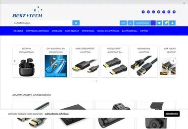 Предпросмотр от 02.09.2025