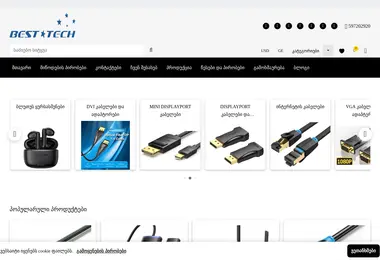 Предпросмотр от 28.11.2025