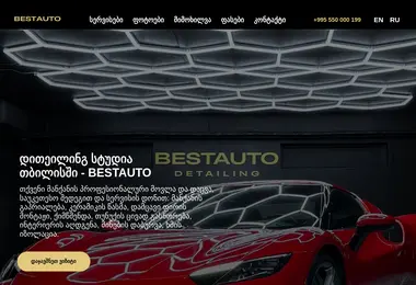 Preview from 15.12.2025