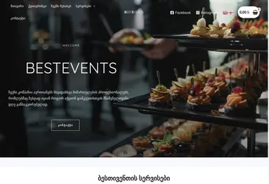 bestevents.ge-ის ეკრანის სურათი