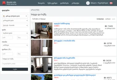 Preview from 28.11.2025