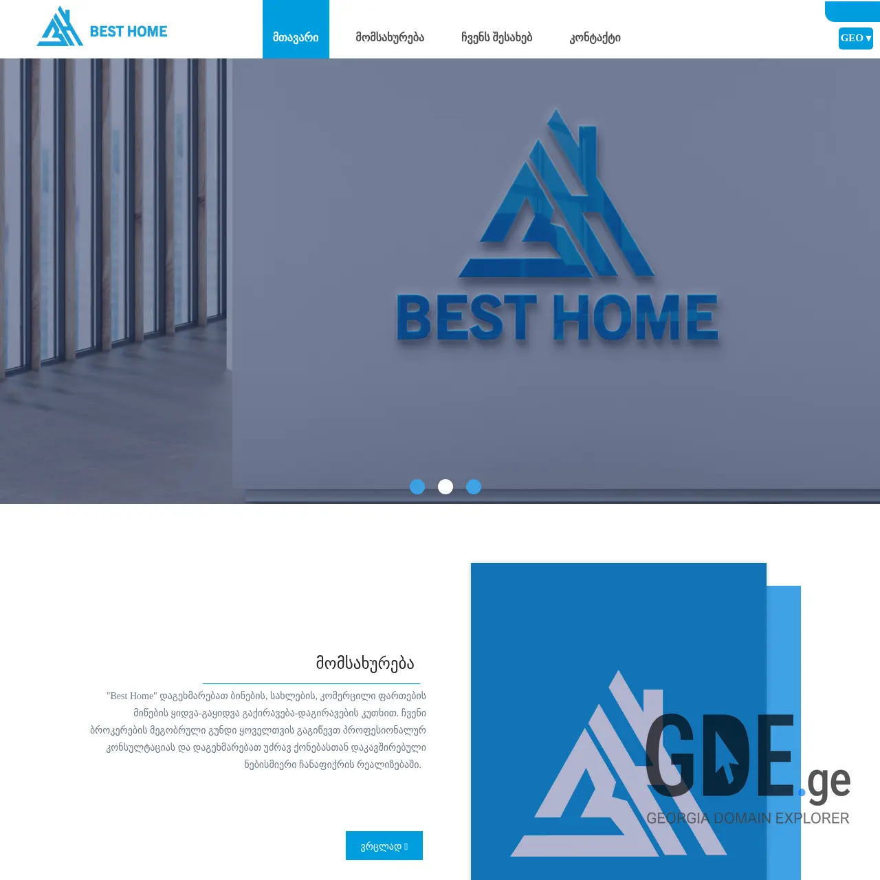 Screenshot of the site besthome.ge at 2026-02-27