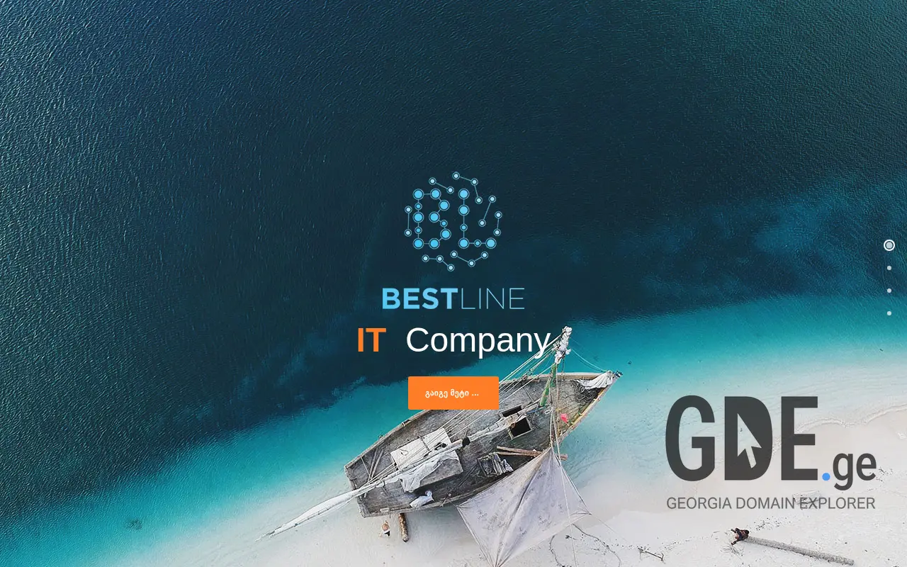 Screenshot of the site bestline.ge at 2025-11-28