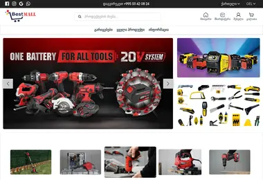 Предпросмотр от 11.09.2025