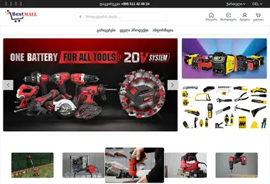 Скриншот bestmall.ge