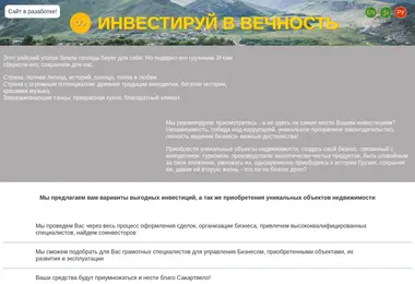 Предпросмотр от 30.11.2025