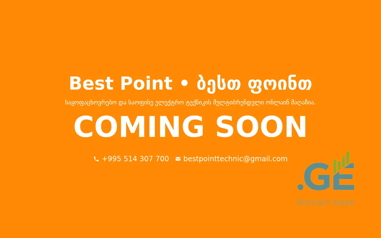 Screenshot of the site bestpoint.ge