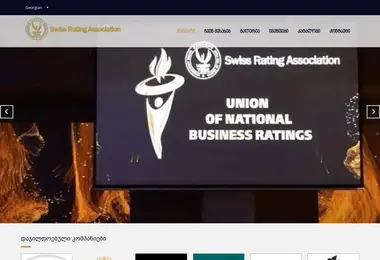 Предпросмотр от 02.09.2025