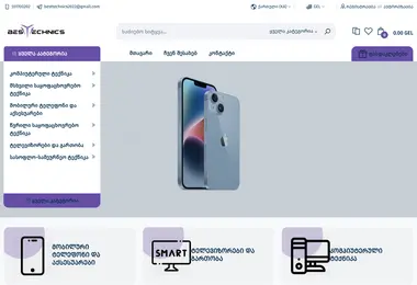 besttechnics.ge-ის ეკრანის სურათი